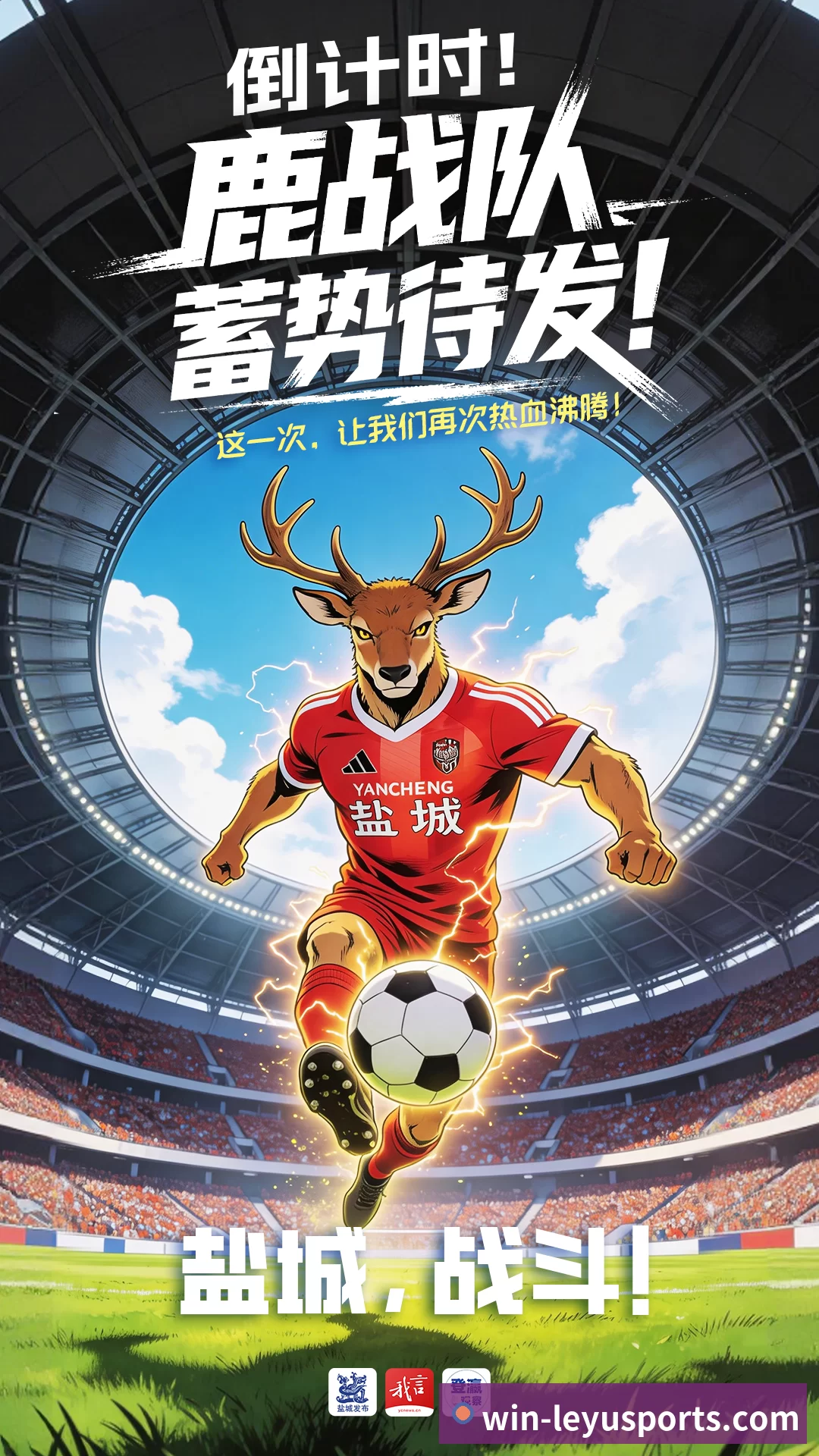 米利唐无缘世界杯!因伤缺席五个月,放弃保守治疗,本周接受手术 - 乐鱼体育(中国)官方网站 - LEYU SPORTS